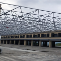 Logistik Logistik Hall Lagerhaus mit großer Spannweite Stahlkonstruktion